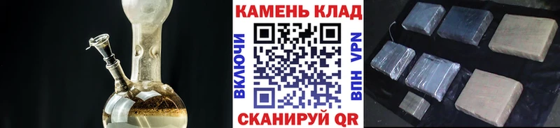 Купить COCAIN  Марихуана  Меф мяу мяу  А ПВП  Гашиш  Алзамай
