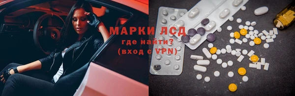 наркотики Балабаново