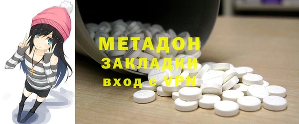 прущая мука Баксан