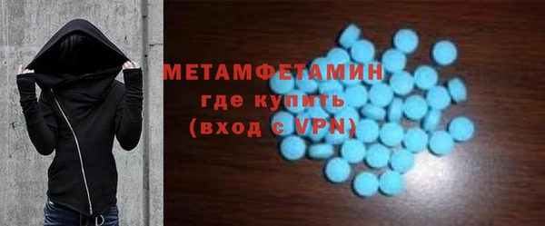 наркотики Балабаново