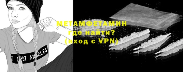 наркотики Балабаново