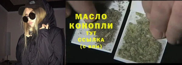 прущая мука Медвежьегорск