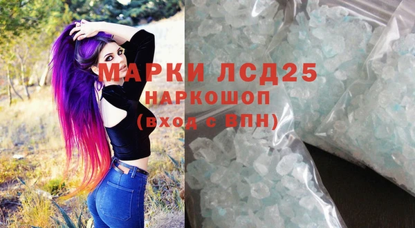 прущая мука Медвежьегорск