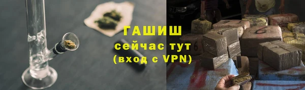 наркотики Балабаново