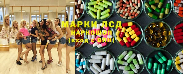 Альфа ПВП Мегион