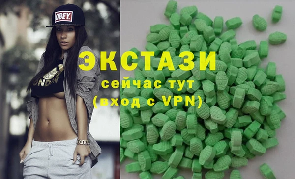 наркотики Балабаново