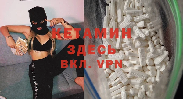 прущая мука Медвежьегорск