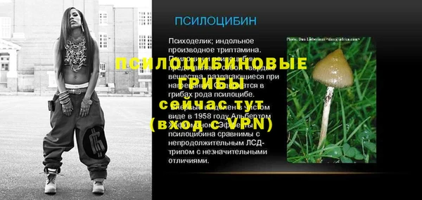 наркотики Балабаново