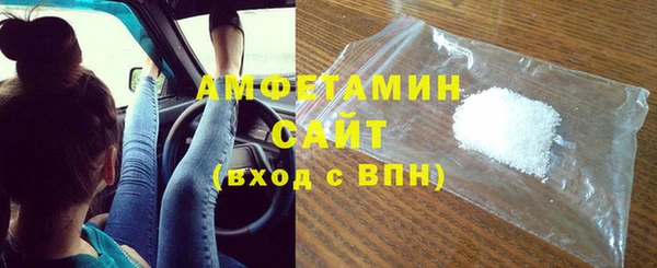 прущая мука Баксан