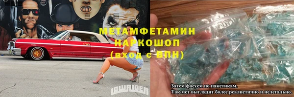 прущая мука Баксан
