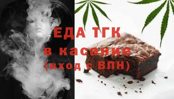 прущая мука Баксан