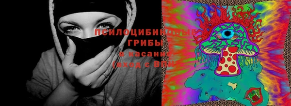 марихуана Балахна